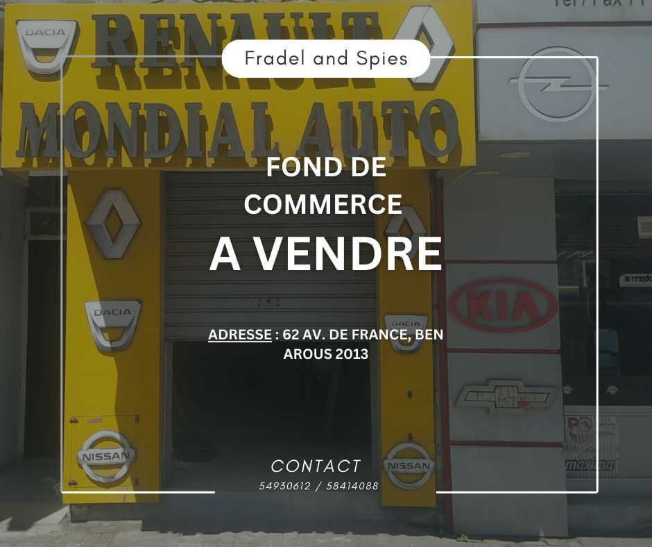 À Vendre : 18 m² Fonds de Commerce – Pièces Auto – Avenue de France Ben Arous – Rentable