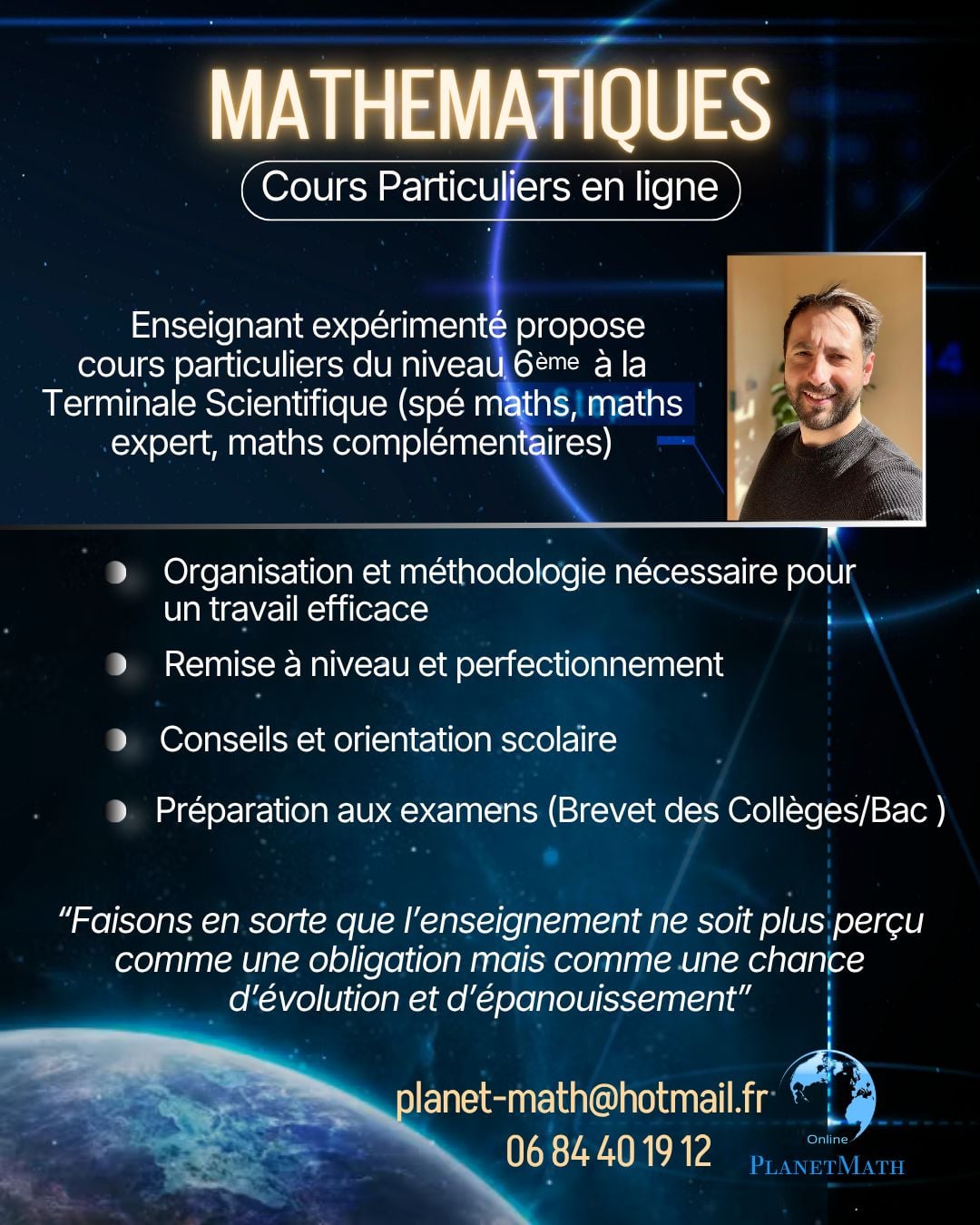 COURS PARTICULIERS DE MATHS EN LIGNE