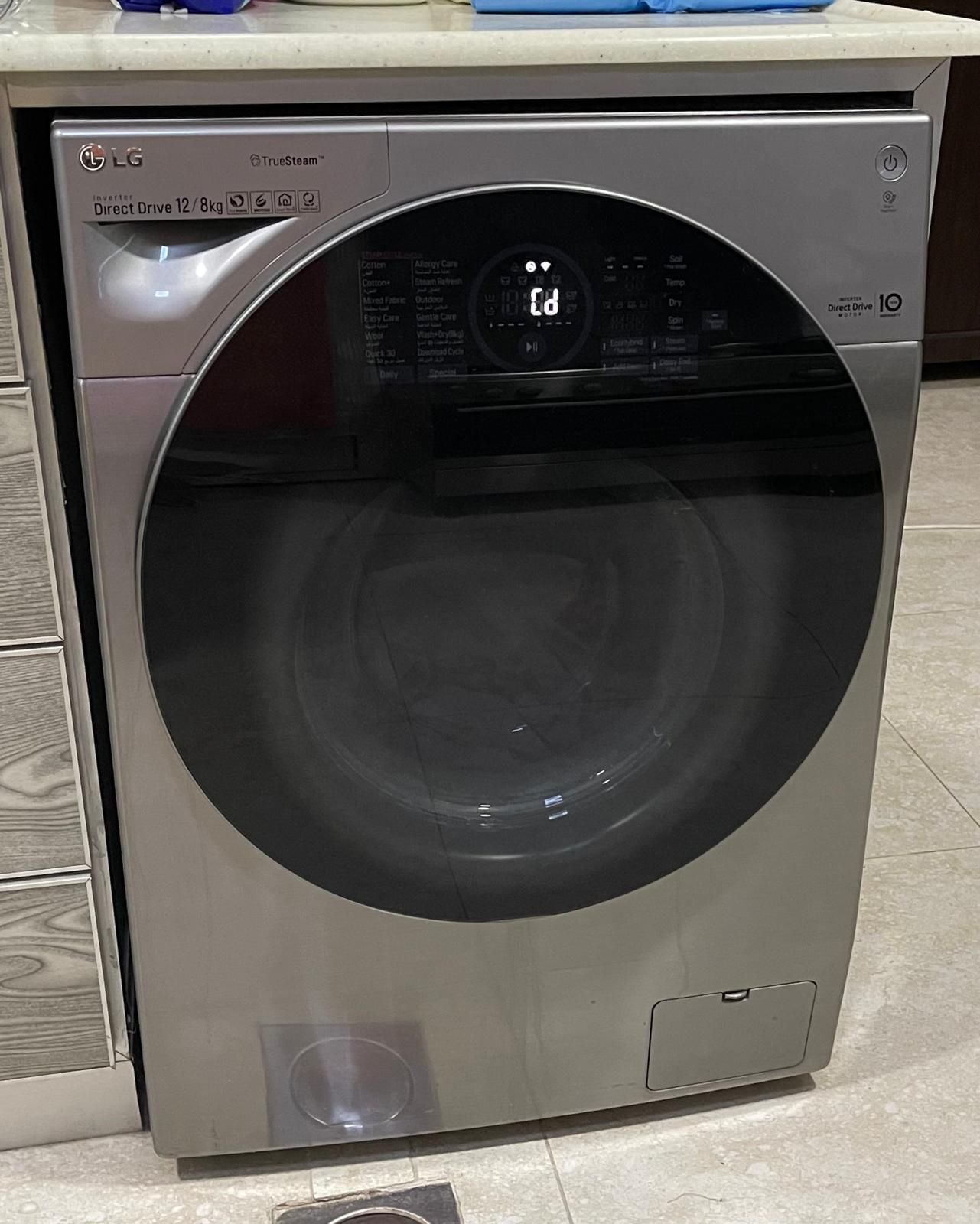 LG washer/dryer 12/8