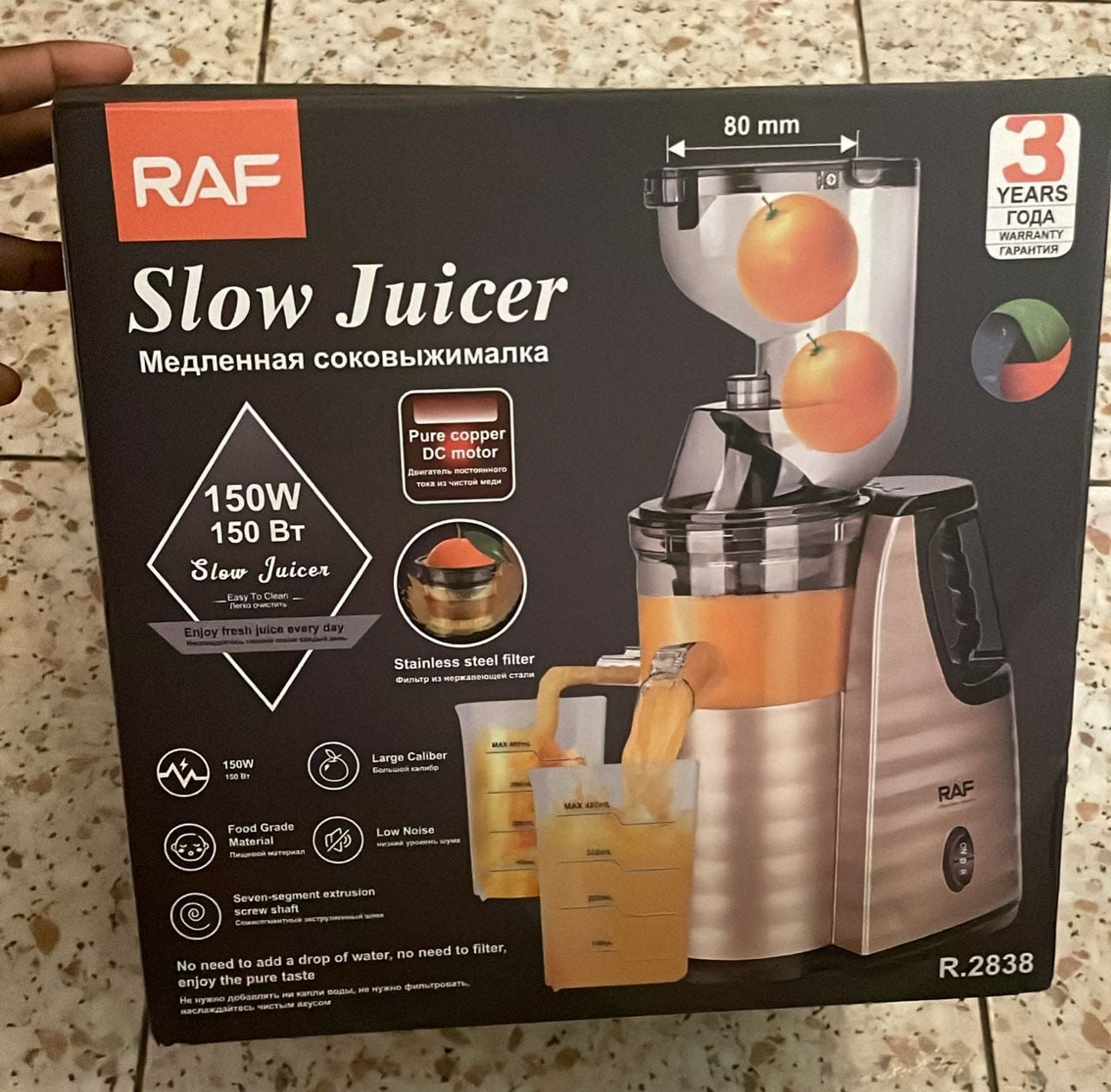 Extracteur de jus ( neuf)