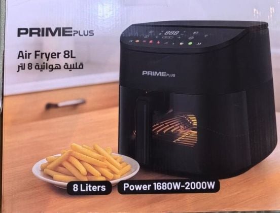 PRIMEPLUS Air Fryer (8 Liters) digital air fryer with a power rating of 1680W–2000W