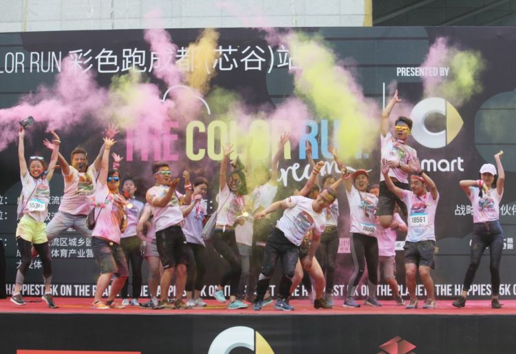 The Color Run&#8482; (Guangzhou)