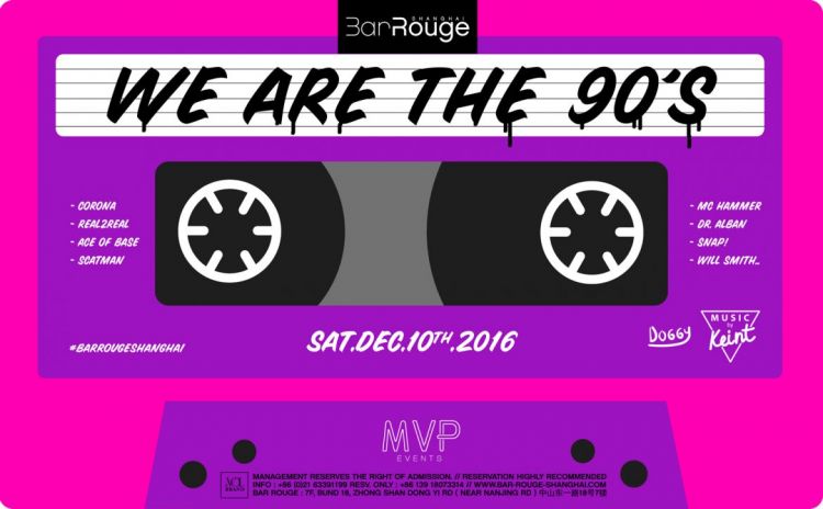 WE ARE THE 90&#39;S 