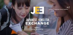 JEE ~Japanese English Exchange~