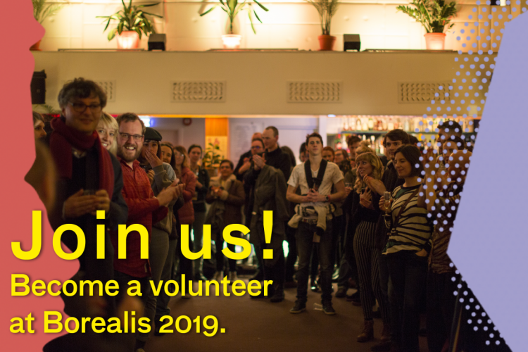 Borealis is looking for volunteers!