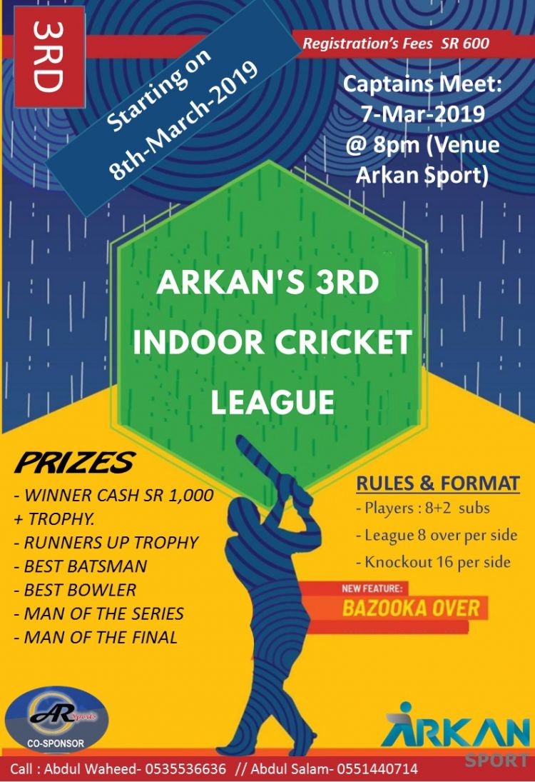 Arkan&#39;s 3rd Indoor Cricket League