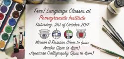 Free Demo Classes at Pomegranate Institute