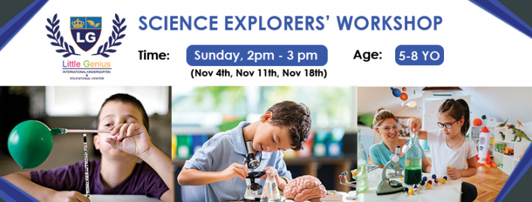 LG Science Explorers&#39; Workshop