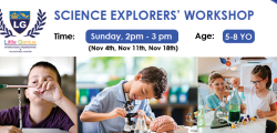 LG Science Explorers&#39; Workshop