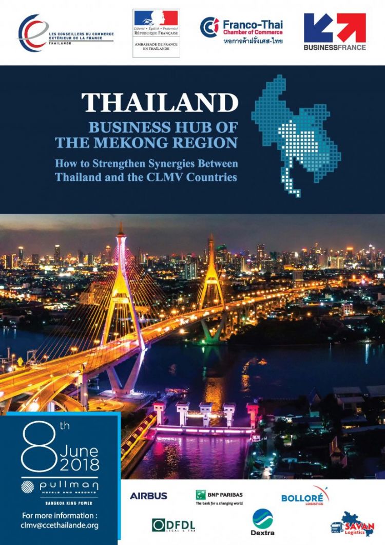 Thailand, Business Hub of the Mekong Region