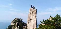 [NewTrail/MayHolida­y] StrawSandals Peak-Hiking&Adv­enture Trail^^