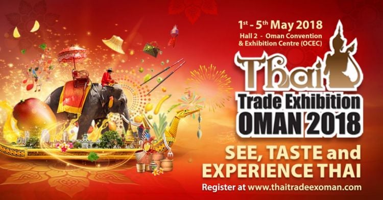 Thai Trade Exhibition Oman 2018