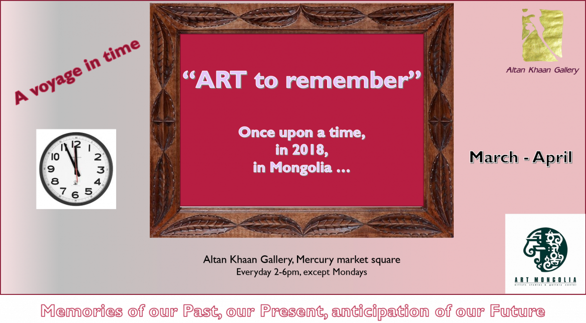 'ART to remember' Group exhibition, Exhibitions & festivals, 06 Mar 2018