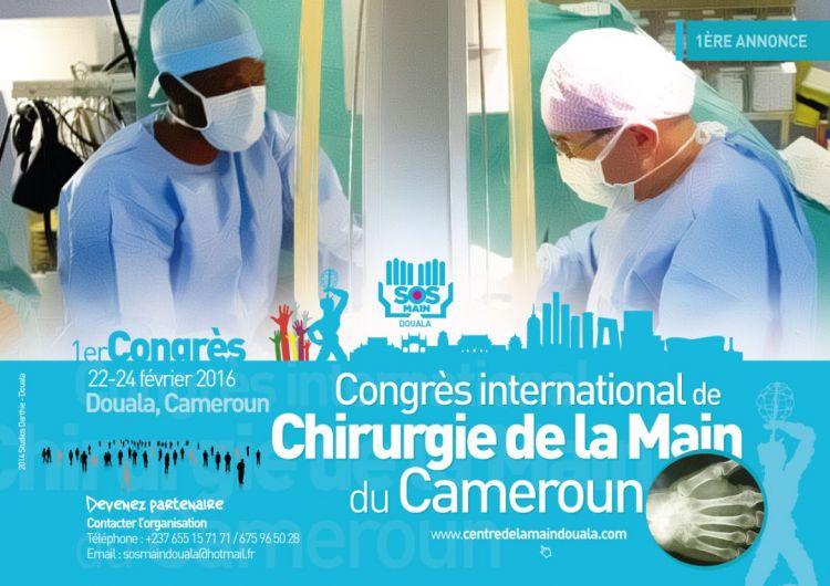 1er Congrès international de Chirurgie de la main du Cameroun