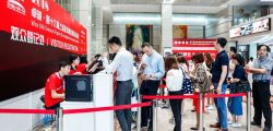 2019 - Wise·17th Shanghai overseas Property Immigration Investment Exhibition
