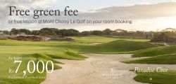 Restez-avec nous et profitez d&#39;un green fee gratuit ou d&#39;une leçon gratuite au Mont Choisy Golf Club  