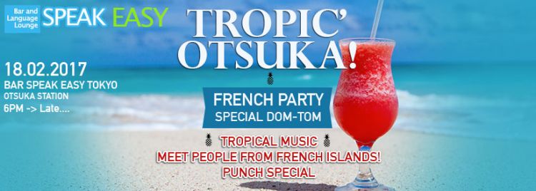 Soirée tropicale! Special Dom Tom