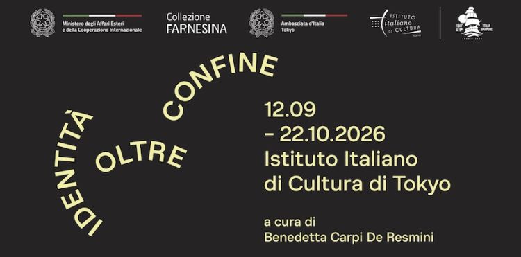 Identità Oltre Confine