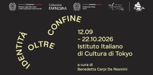 Identità Oltre Confine