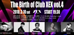 The Birth of Club XEX Vol.4