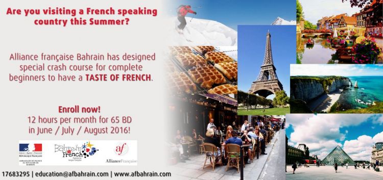 French Language Classes for Tourists!
