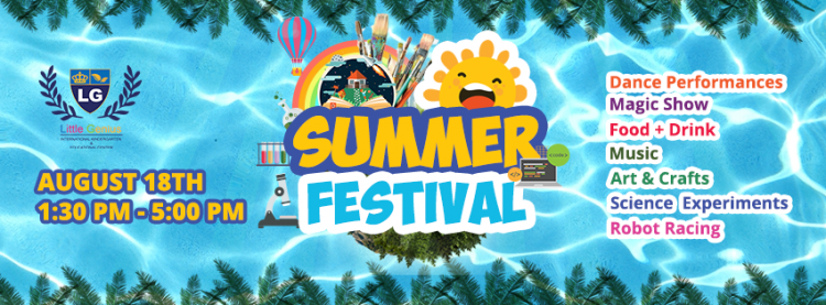 LG Summer Festival