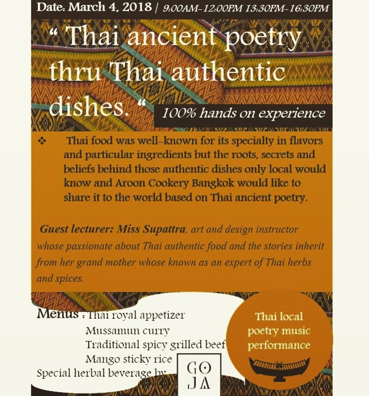 Thai ancient poetry thru thai authentic dishes 