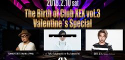 The Birth of Club XEX Vol.3 - Valentine&#39;s Special