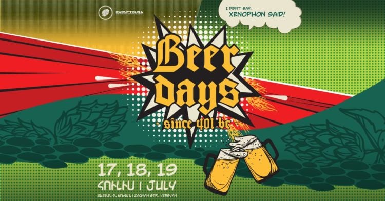 Beer Days 2026: The Most Sparkling Event of the Summer