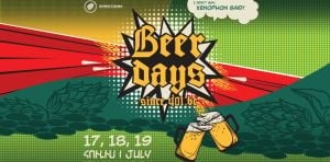 Beer Days 2026: The Most Sparkling Event of the Summer