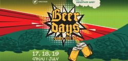 Beer Days 2026: The Most Sparkling Event of the Summer