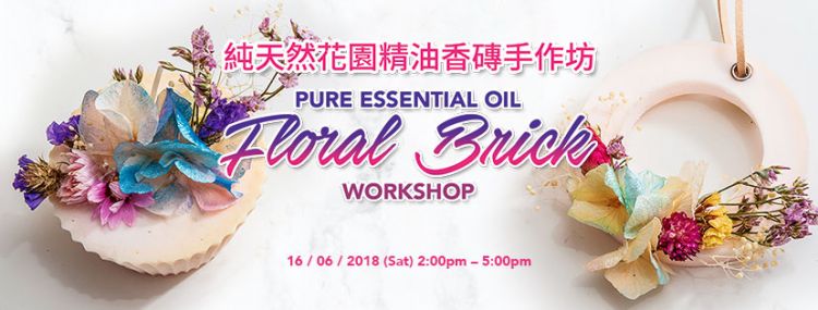 Pure Essential Oil Floral Brick Workshop