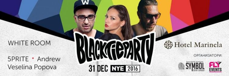 NYE2016: Black Tie Party 