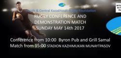 Rugby Conference and Demonstration Match
