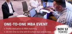 Access MBA, One-to-One event in Tokyo 