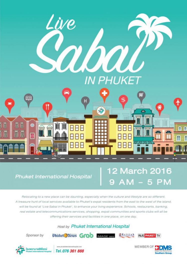 Live Sabai in Phuket 2016