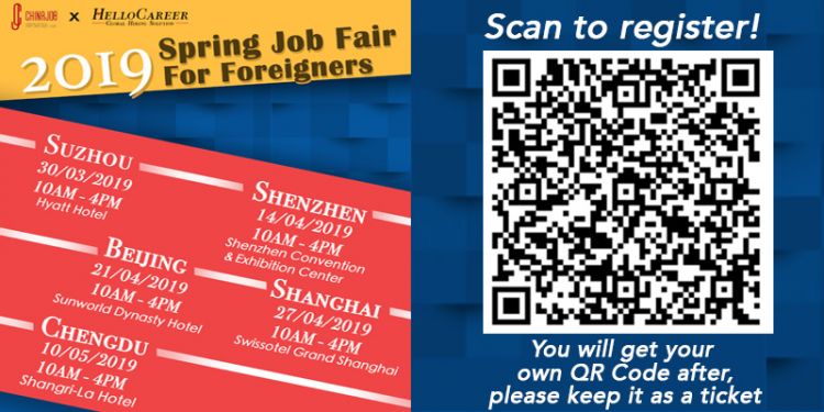 2019 Spring Job Fair For Foreigners