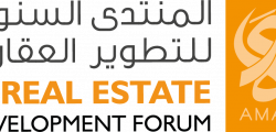 Libyan real estate development forum 