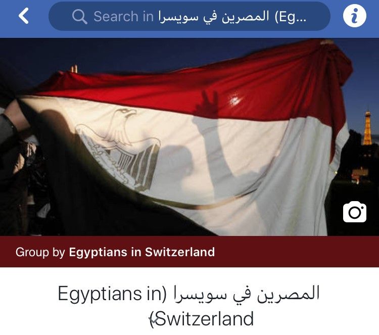 Gathering of the Egyptians in Switzerland