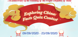 Exploring China Facts Quiz Contest (Online & Free)
