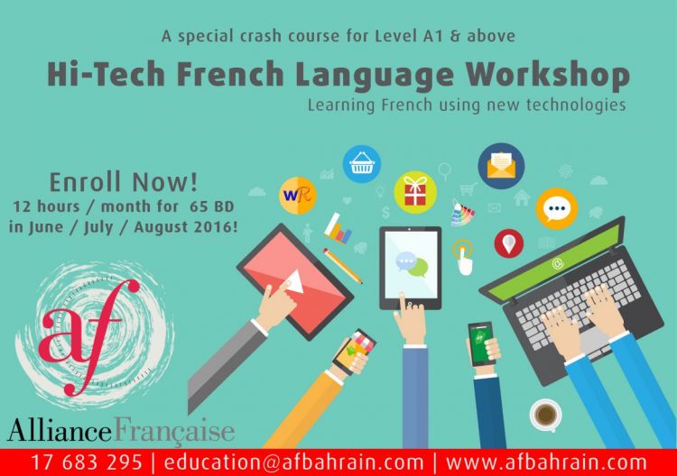Hi-Tech French Language Course!