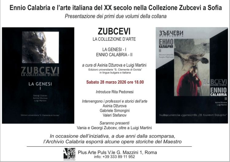 Ennio Calabria e l'arte italiana del XX secolo nella Collezione Zubcevi 