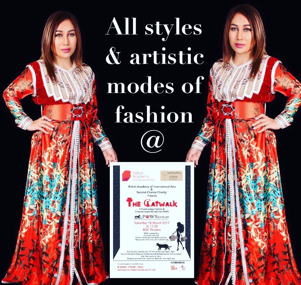 Kuwait Fashion Show 2017, Exhibitions & festivals, 18 Mar 2017