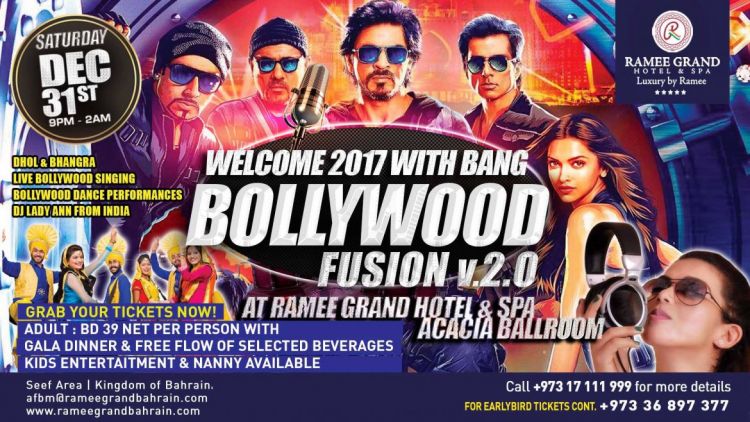 Bollywood Fusion v.2.0