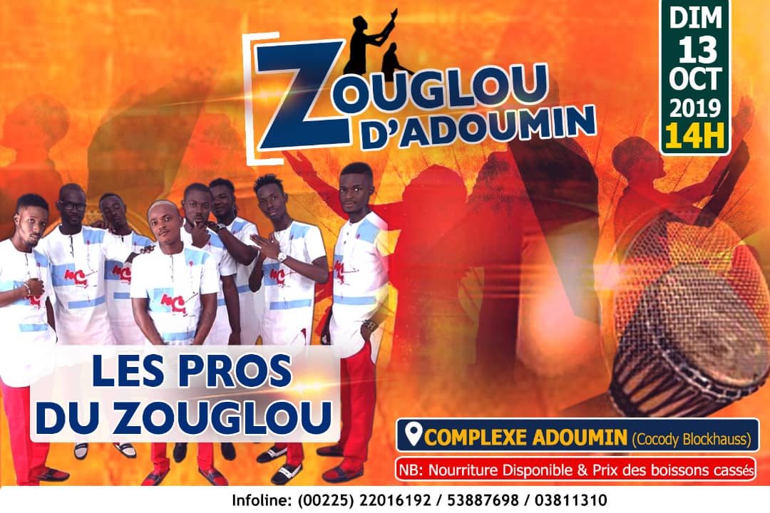DU ZOUGLOU LIVE EN PLEIN AIR AU BORD DE LA LAGUNE EBRIE, Art et Culture