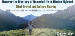Tibet Culture & Travel Sharing Talk