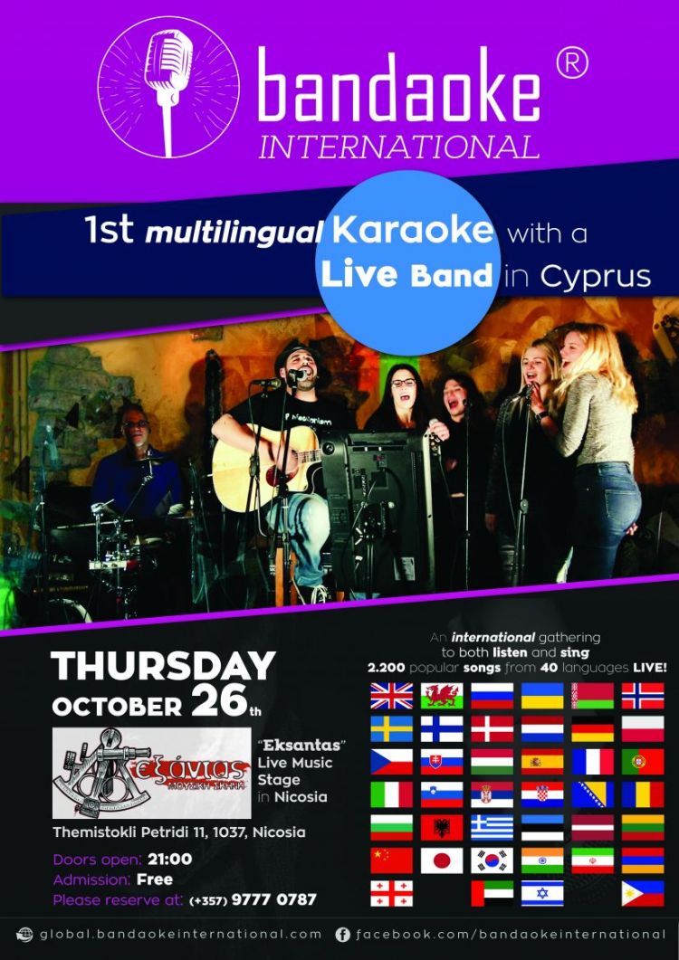 1st multilingual karaoke with a LIVE band in Cyprus!