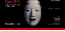 Fabio Massimo Fioravanti - Immaginare l’invisibile