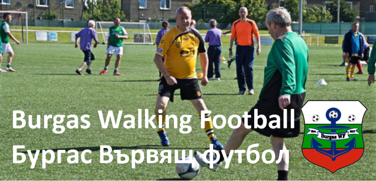 Walking Football Session