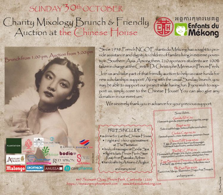 Charity Brunch & Friendly Auction at the Chinese House